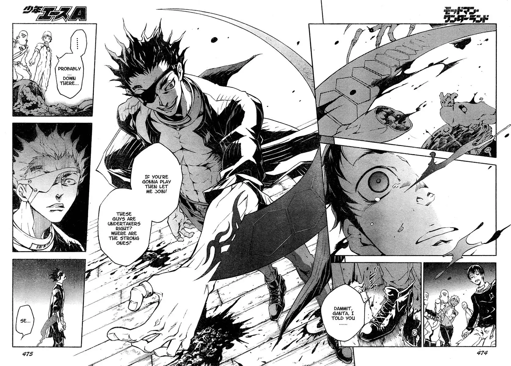 Deadman Wonderland Chapter 17 13